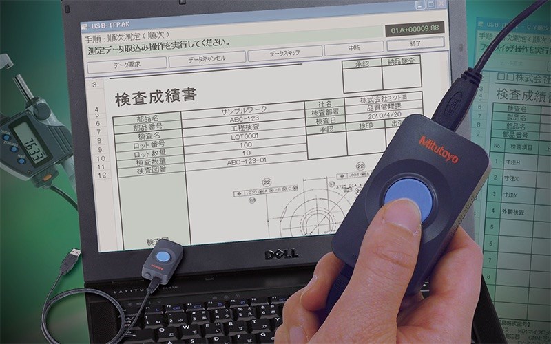 Mitutoyo USB輸入量測數據