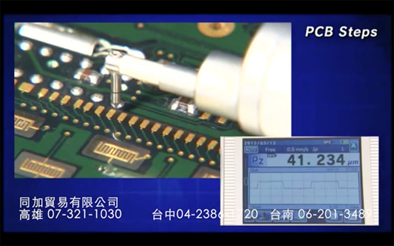 Mitutoyo 粗度計 SJ-410
