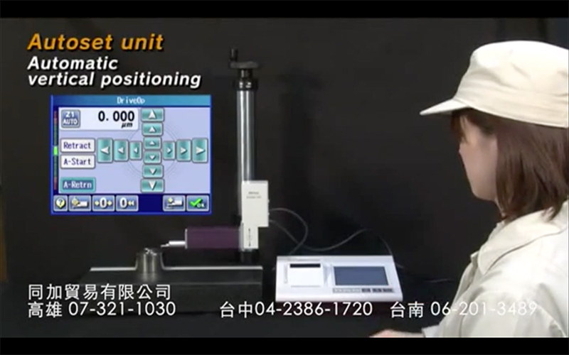 三豐 粗度計 SJ-410