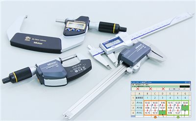 Mitutoyo U-WAVE 資料無線通訊系統