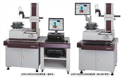 RA-2200DS